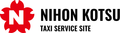 NIHON KOTSU TAXI SERVICE SITE