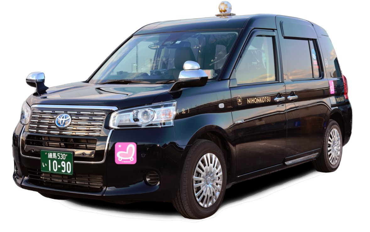 日本交通のタクシー 車種一覧 東京のタクシーなら日本交通