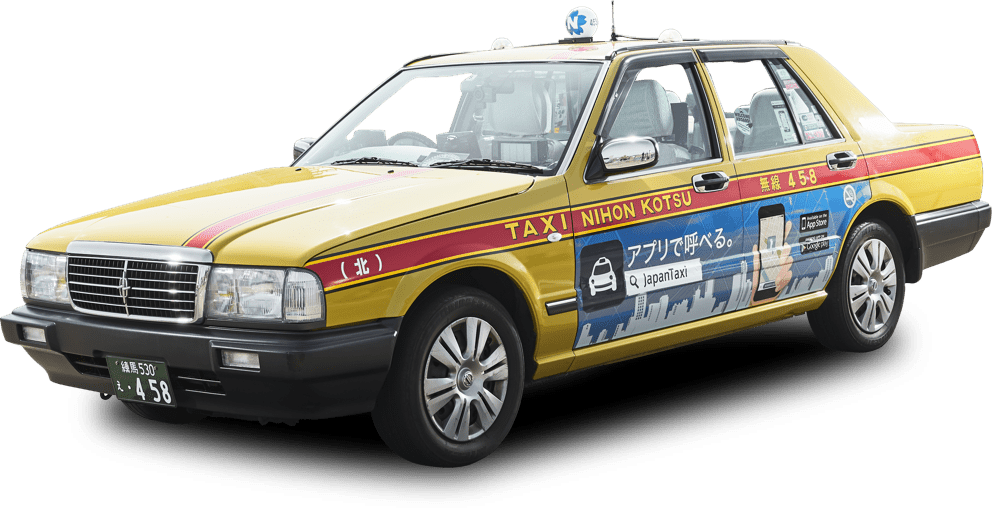ジャパンタクシー 車種一覧 東京のタクシーなら日本交通