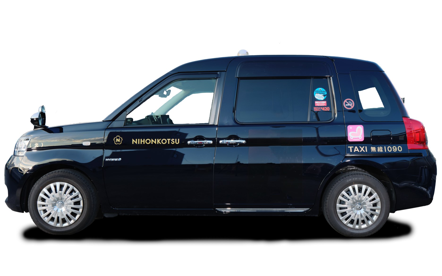 【インストル】 ヤフオク! - 5UPJ-78107505]ジャパン タクシー(JPN TAXI)(NTP... トヨタその